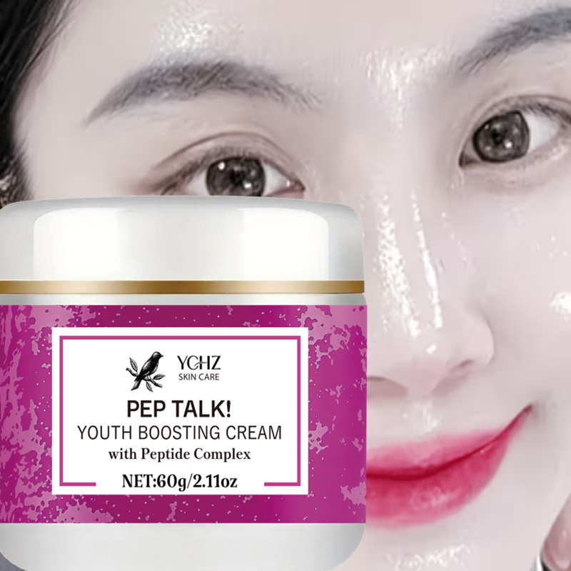 ペプチド配合の引き締め・リフトアップクリーム、肌を明るくする - Skincare Glowing のレビューと価格