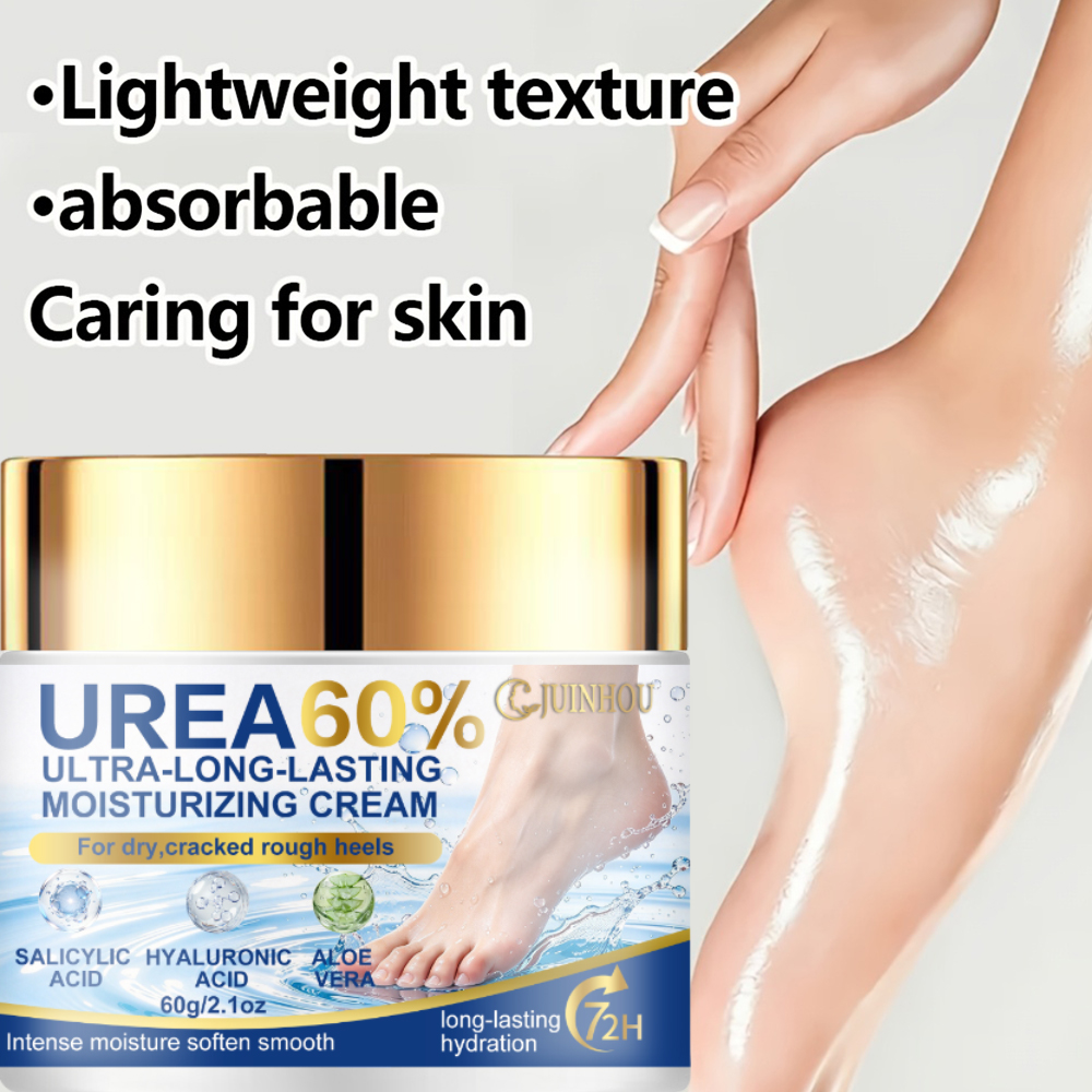 ジュインホウ 尿素サリチル酸配合フットクリーム。乾燥して荒れ - Urea Foot Cream のレビューと価格