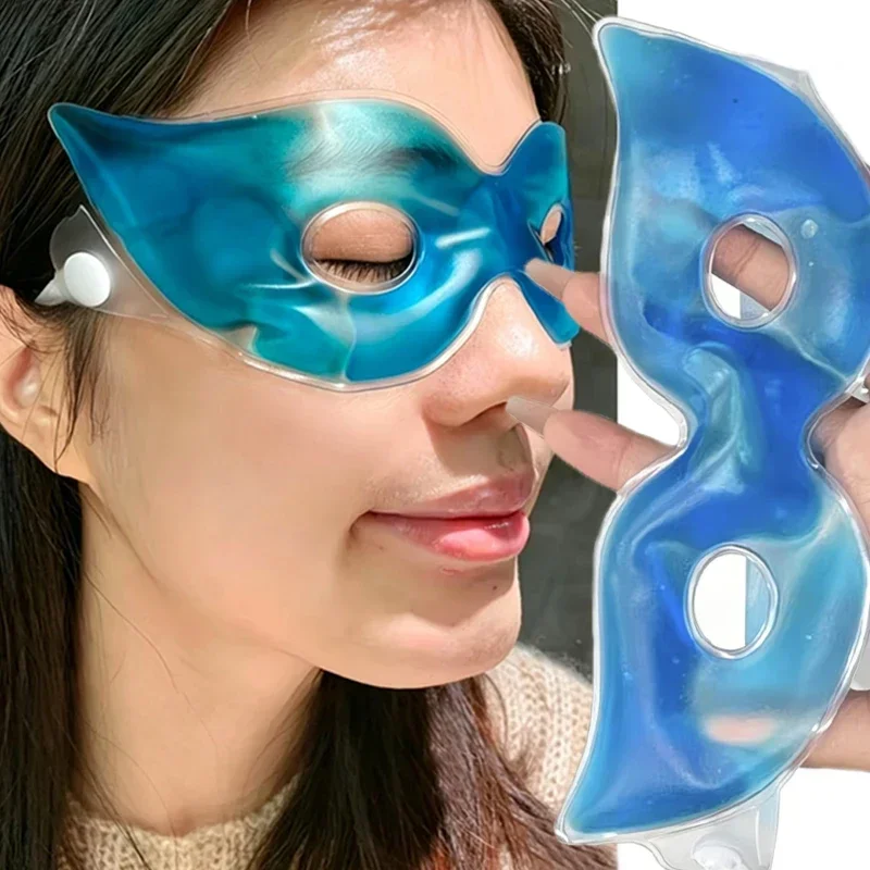 冷却アイマスク、疲労回復、クマの除去、冷感アイマスク、繰り返 - Skincare China のレビューと価格