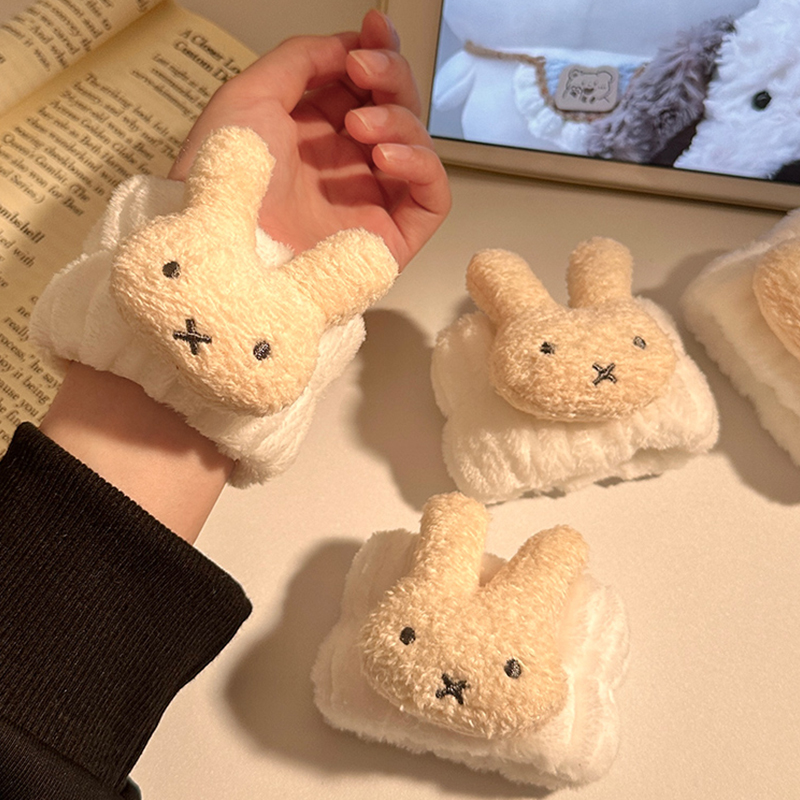 ミッフィーラビットリストバンド クリエイティブパターン プラ - Cleanser Face のレビューと価格