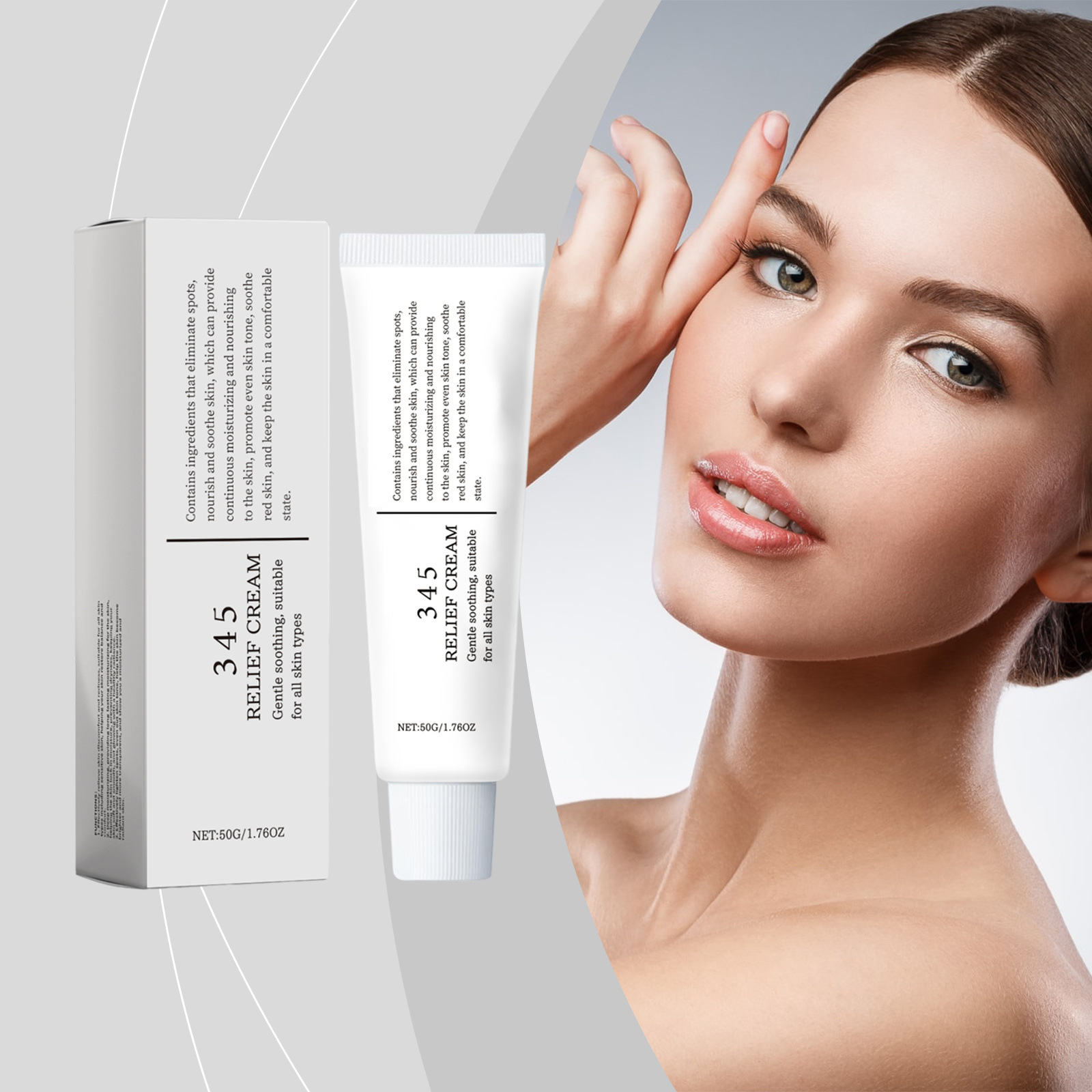 345 リリーフクリーム 保湿 抗糖 抗酸化 シミ除去 長時 - Skincare Glowing のレビューと価格