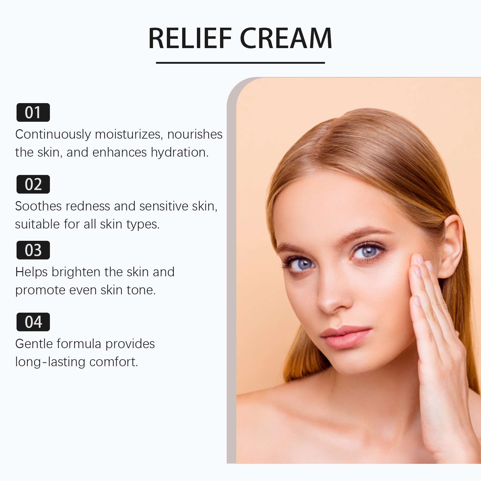 345 リリーフクリーム 保湿 抗糖 抗酸化 シミ除去 長時 - Skincare Glowing のレビューと価格