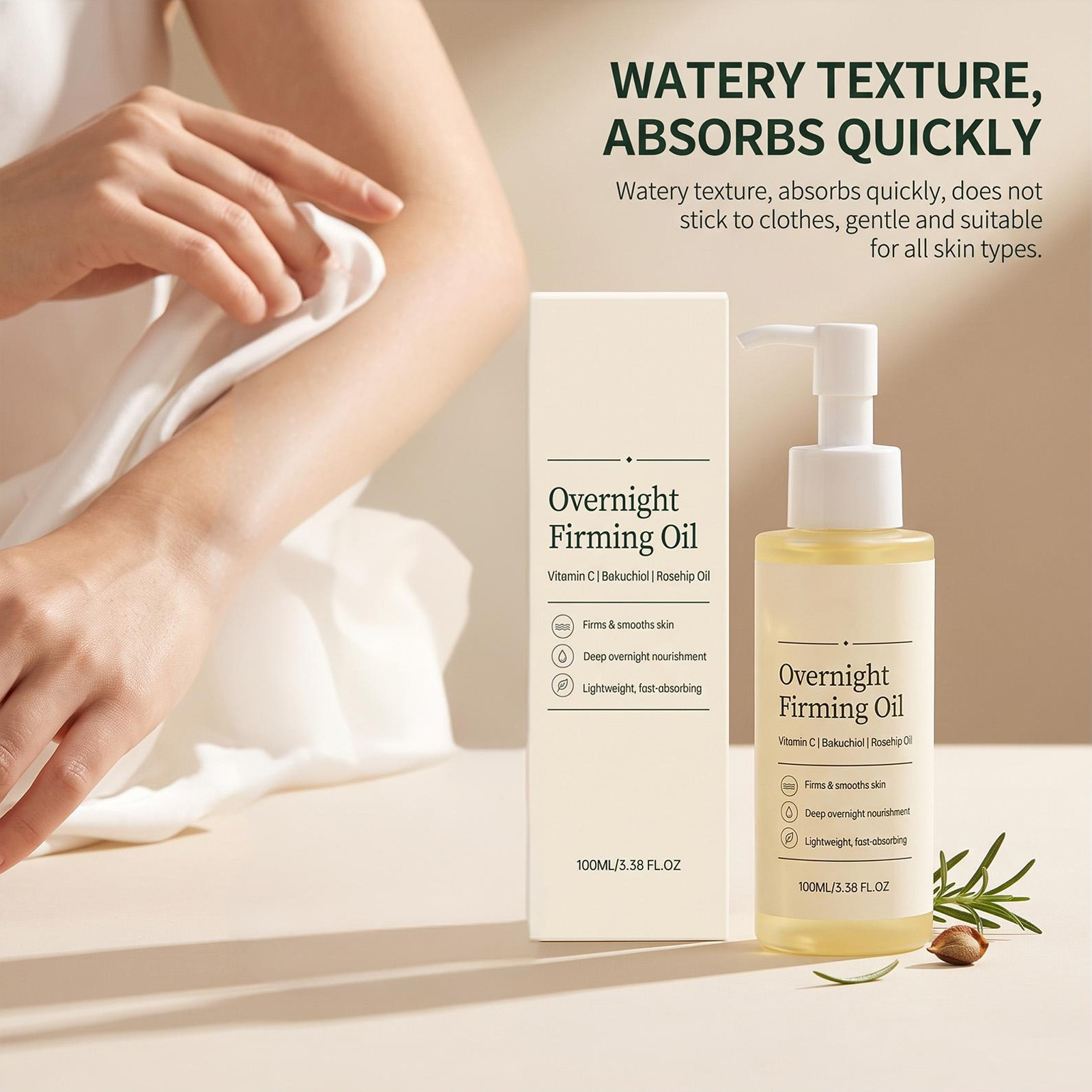 フェイス用引き締めオイル 100ml ビタミンC配合、深層保 - Face Oil Rosehip のレビューと価格