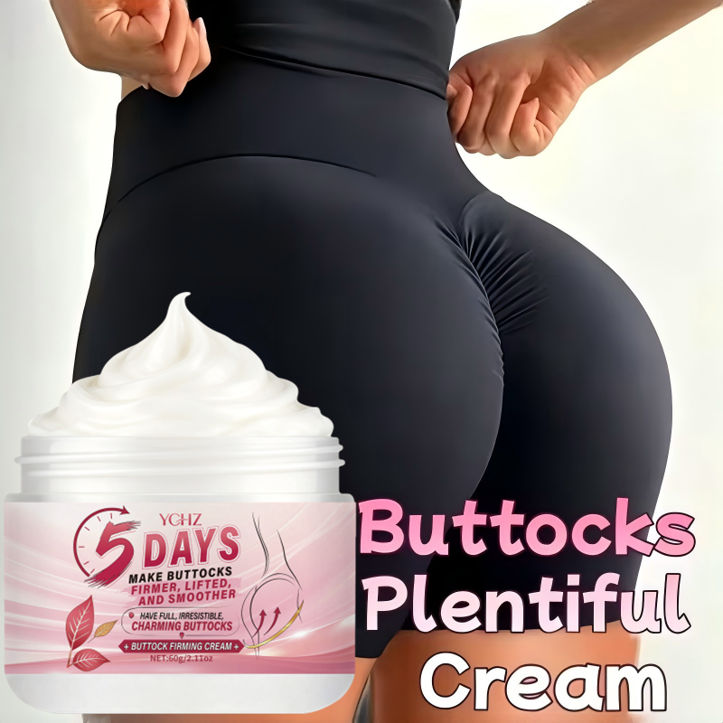 ヒップを引き締め、ふっくらさせるクリーム 60g ヒップリフ - Body Lotion のレビューと価格