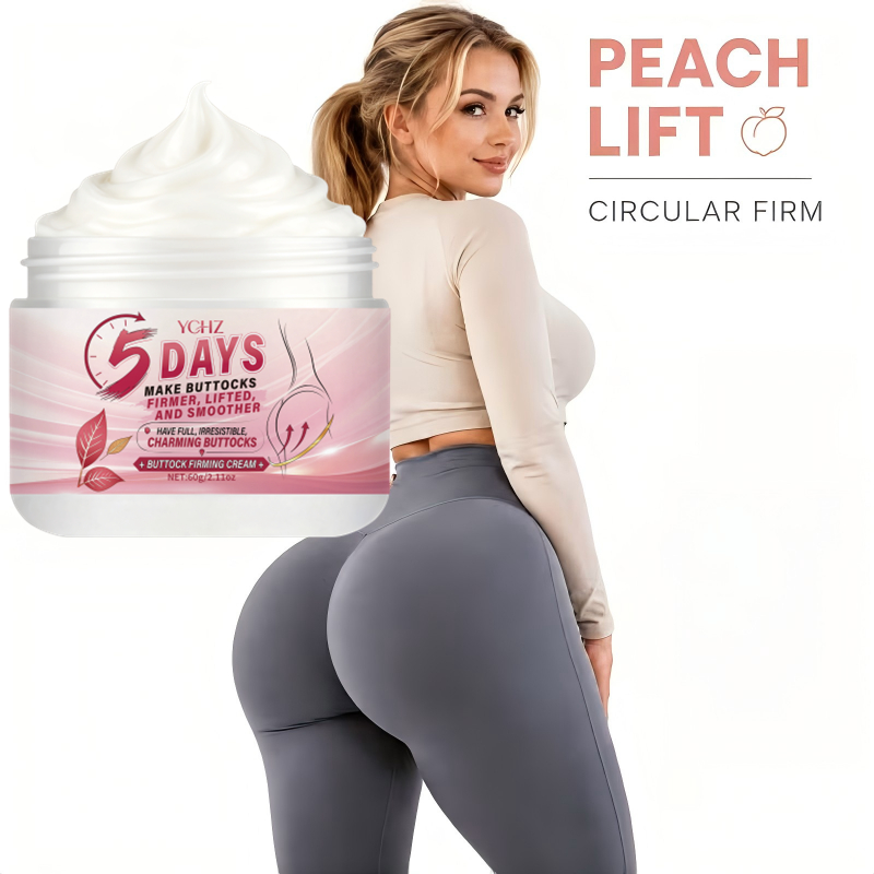 ヒップを引き締め、ふっくらさせるクリーム 60g ヒップリフ - Body Lotion のレビューと価格